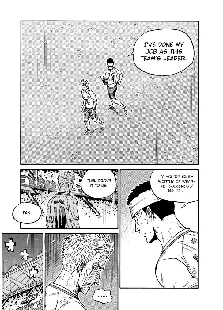 Read Giant Killing en Manga Online