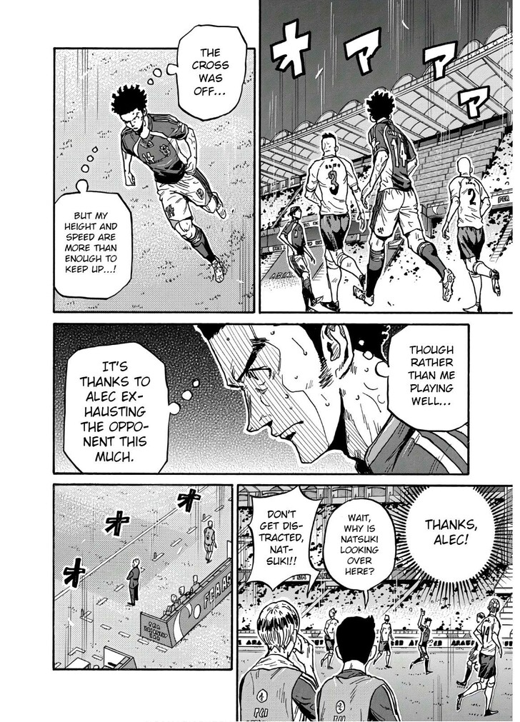 Read Giant Killing en Manga Online