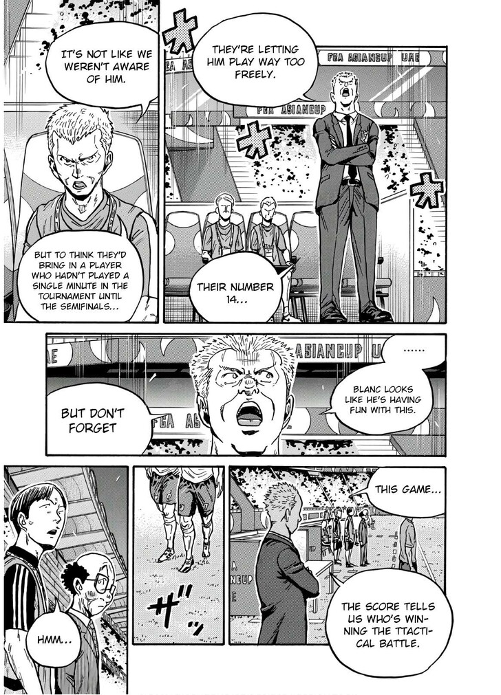Read Giant Killing en Manga Online