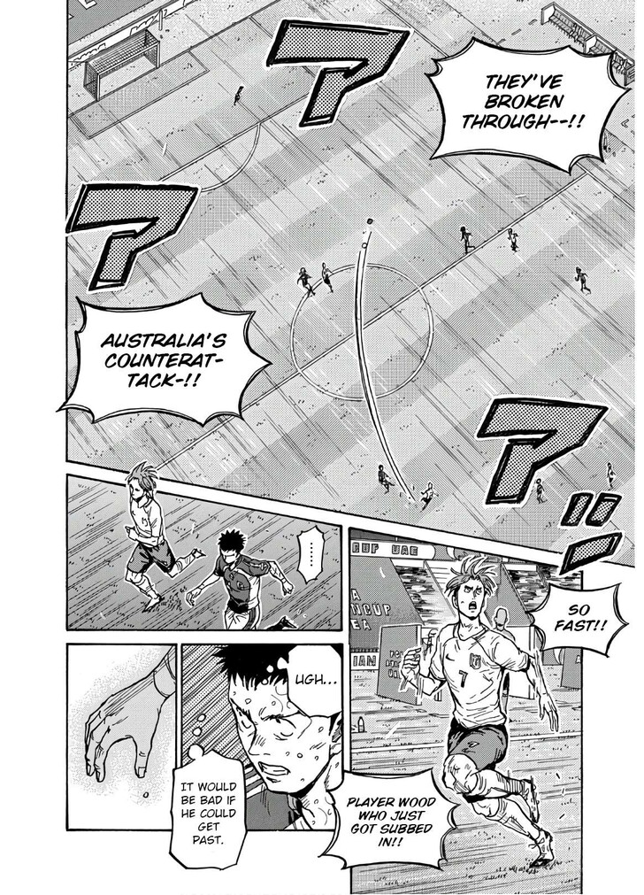 Read Giant Killing en Manga Online