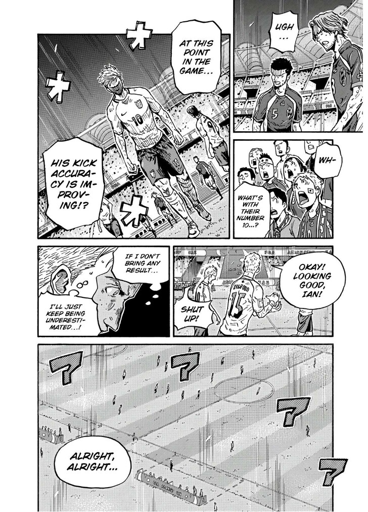 Read Giant Killing en Manga Online