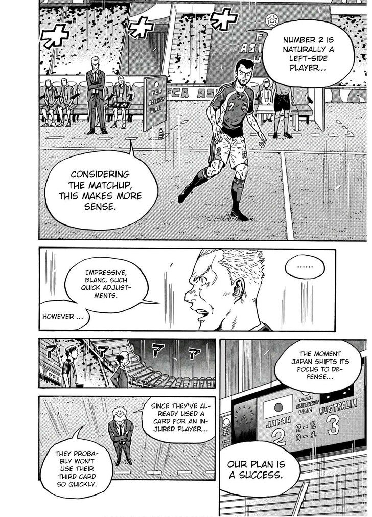 Read Giant Killing en Manga Online