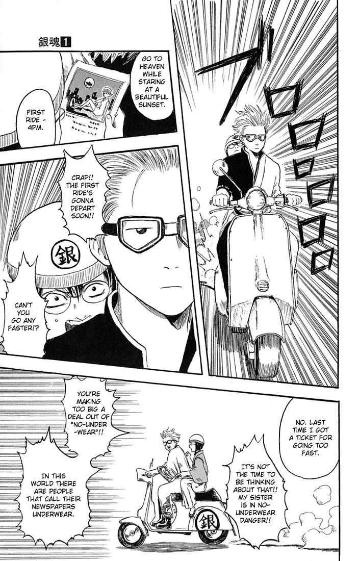 Read Gintama en Manga Online