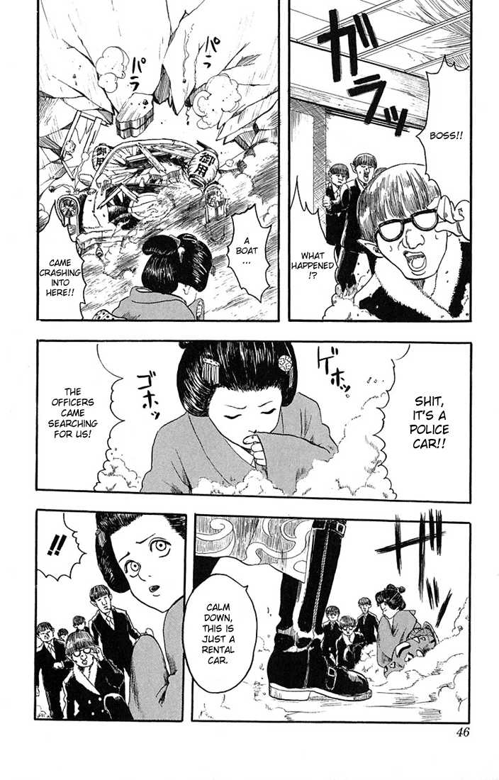 Read Gintama en Manga Online