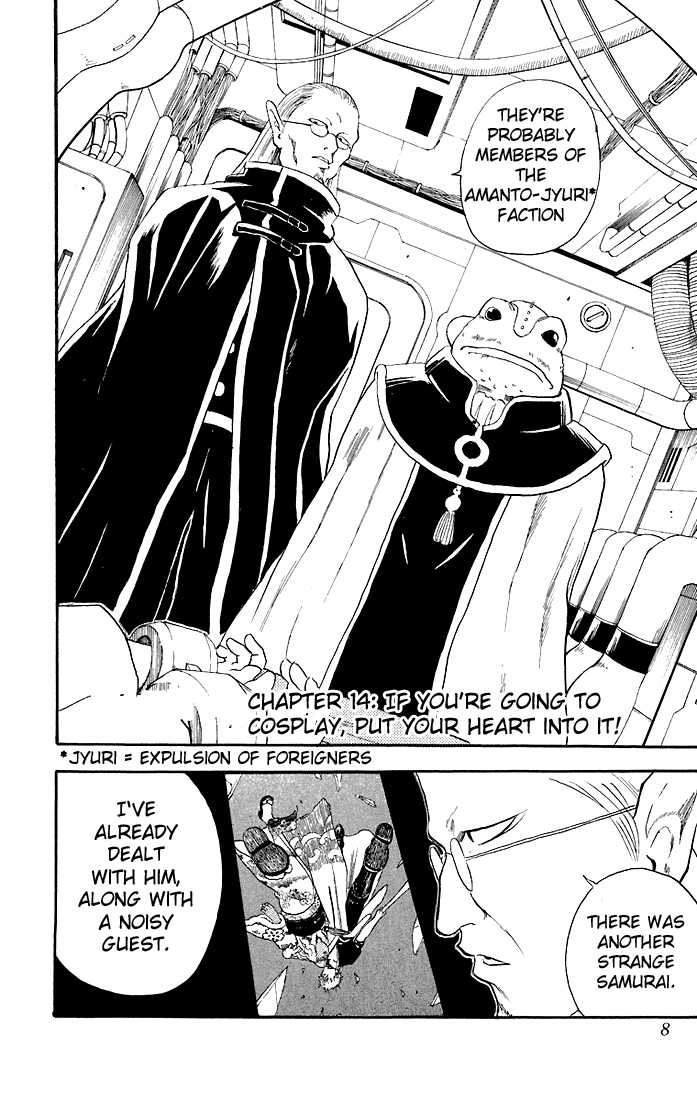 Read Gintama en Manga Online