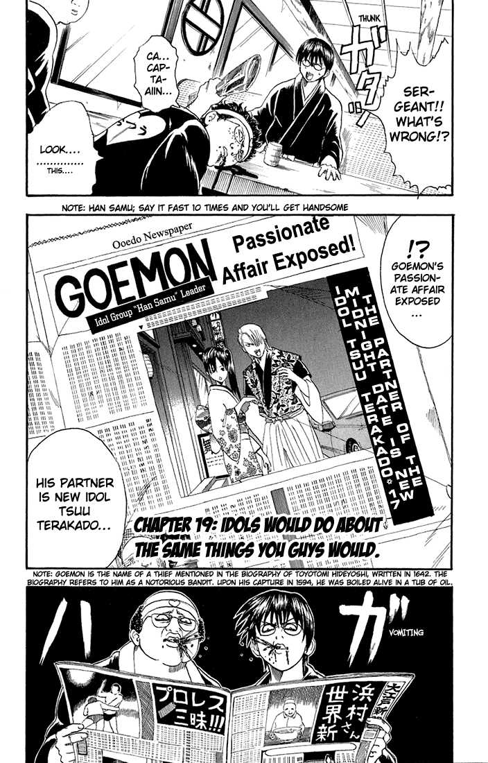Read Gintama en Manga Online