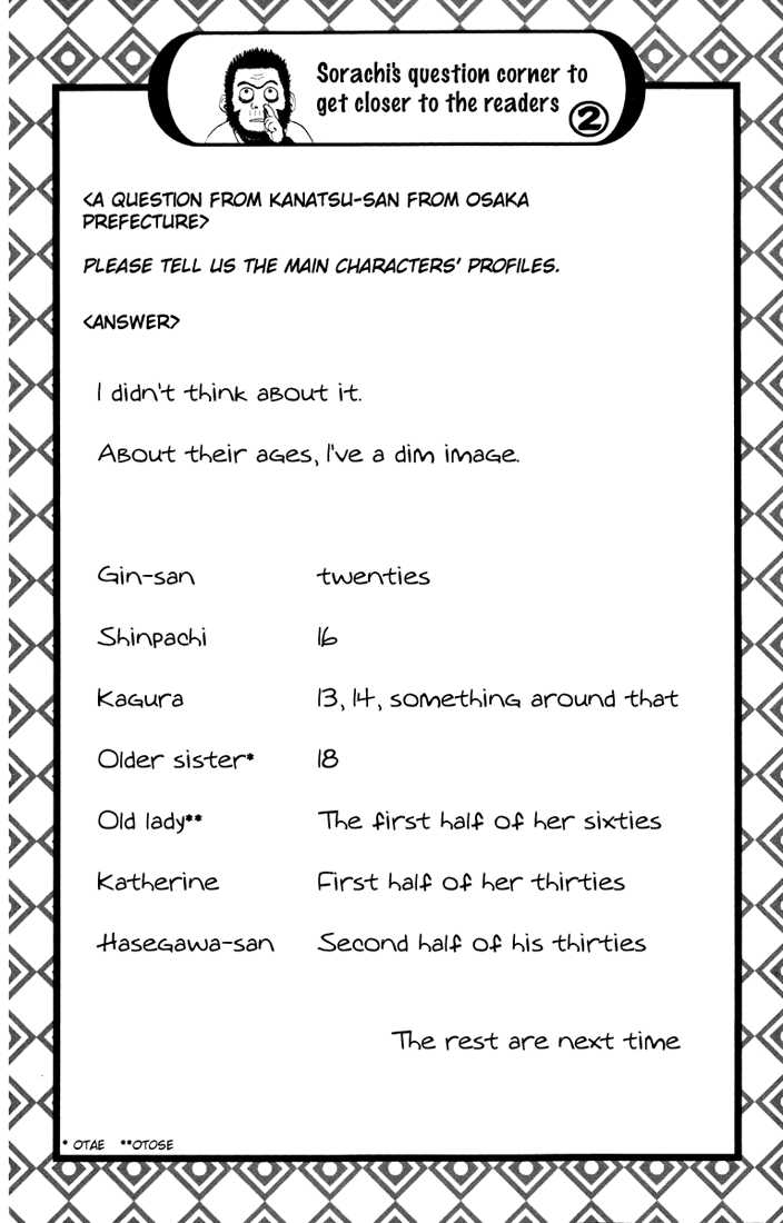 Read Gintama en Manga Online