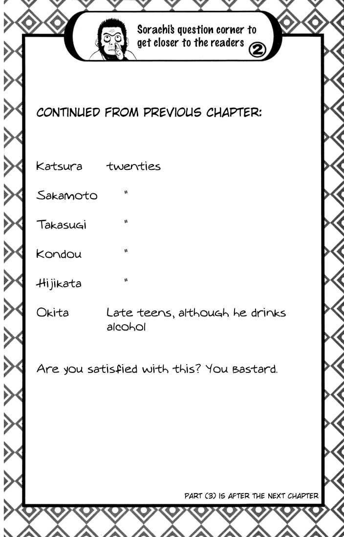 Read Gintama en Manga Online