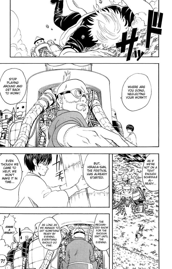 Read Gintama en Manga Online