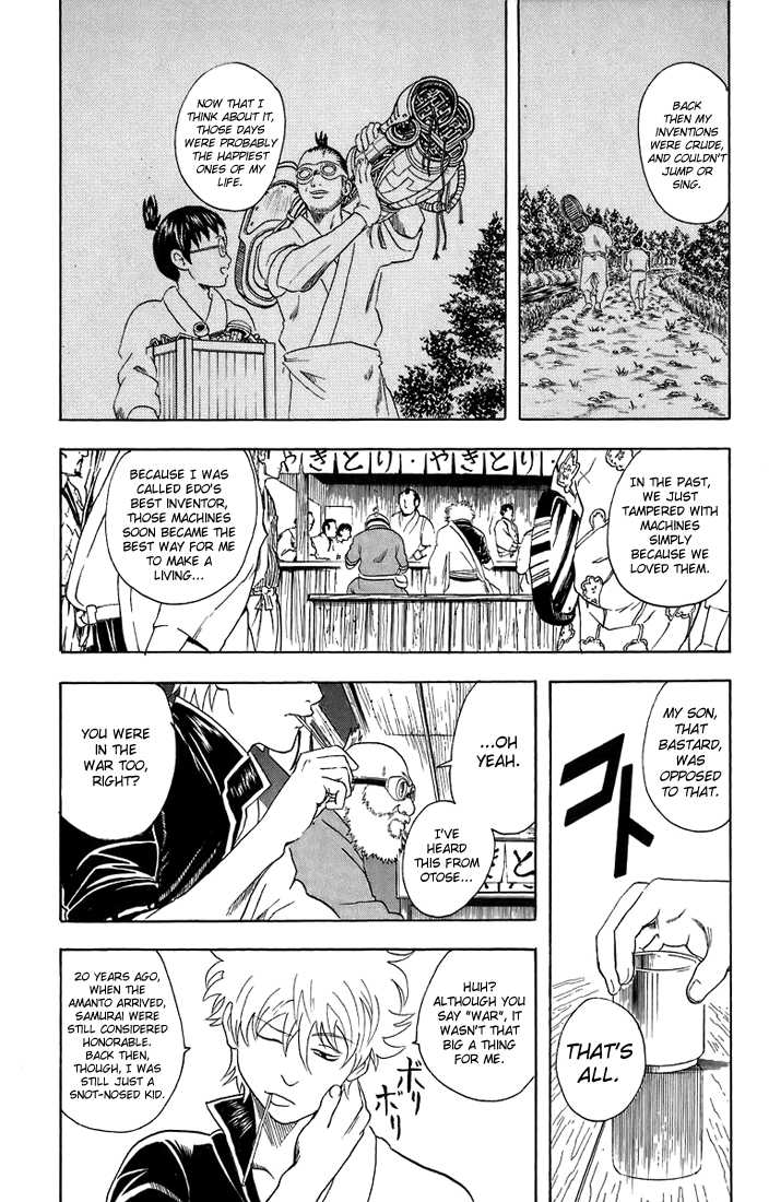 Read Gintama en Manga Online