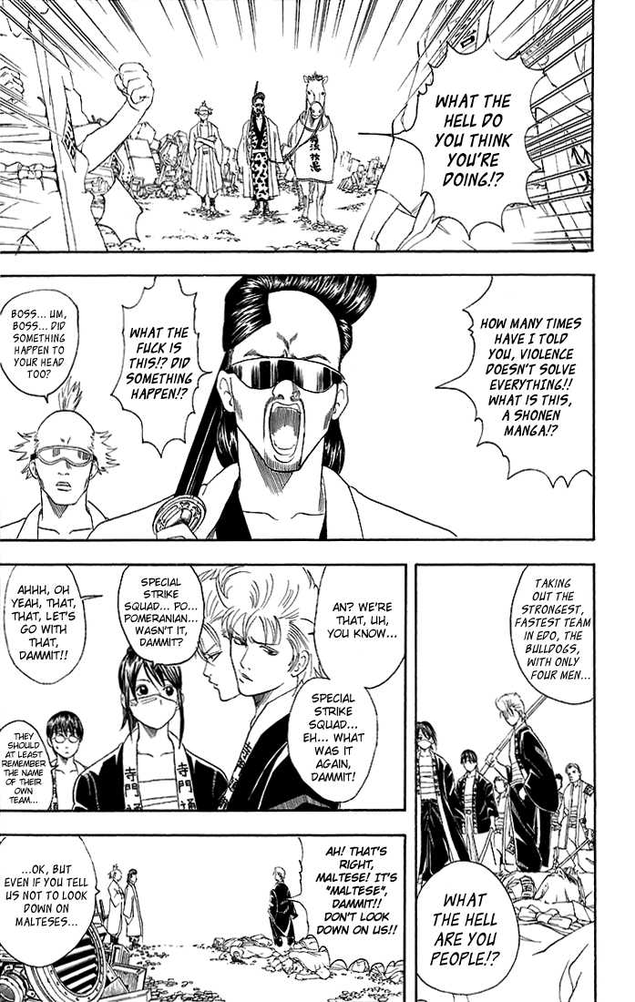 Read Gintama en Manga Online
