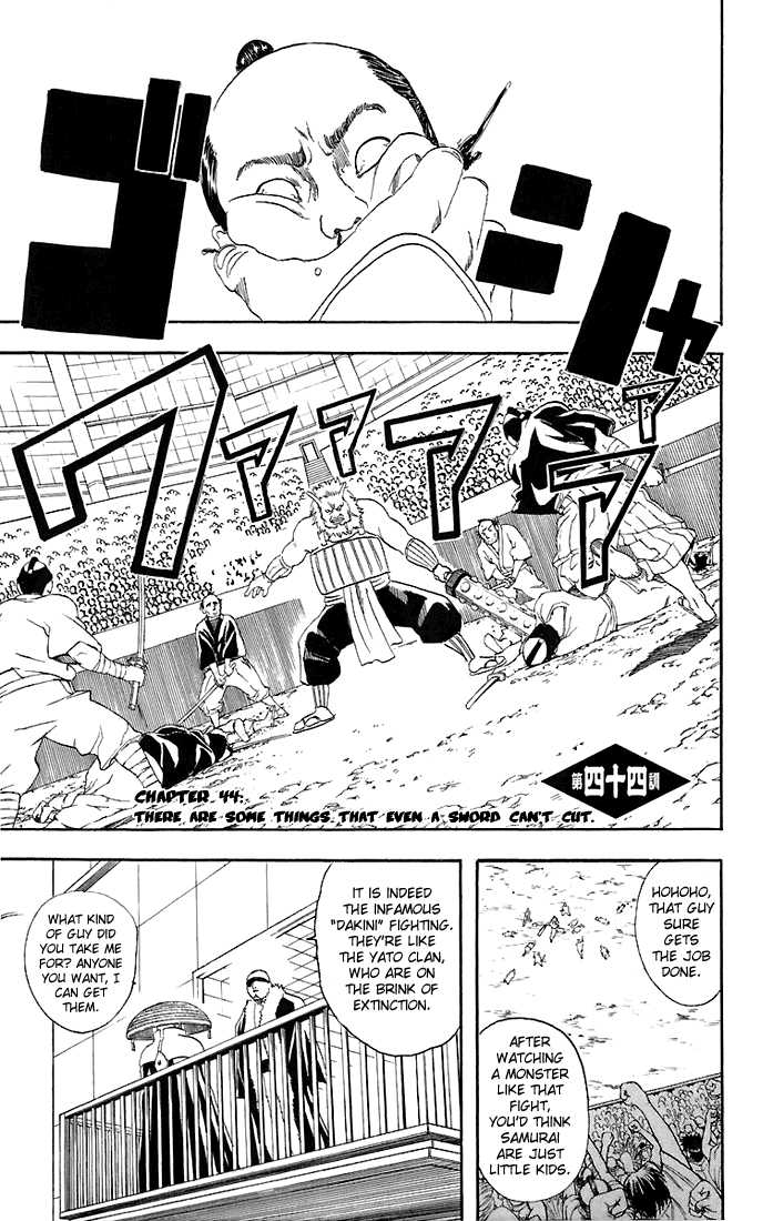 Read Gintama en Manga Online