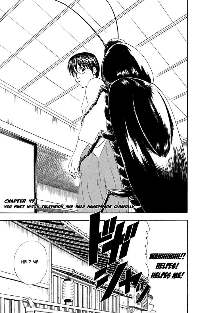 Read Gintama en Manga Online