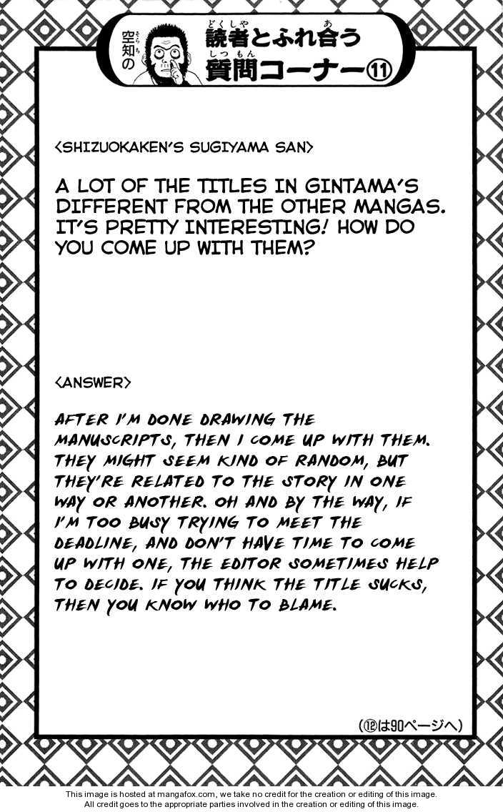 Read Gintama en Manga Online