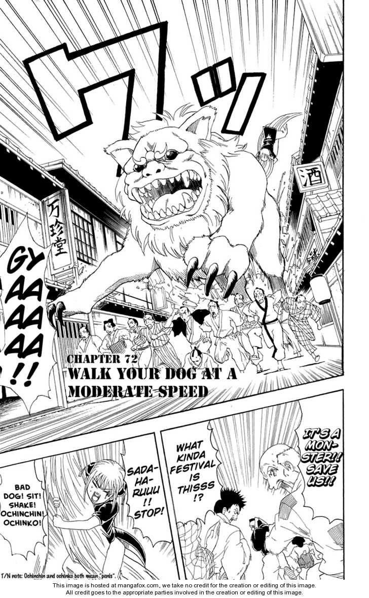Read Gintama en Manga Online