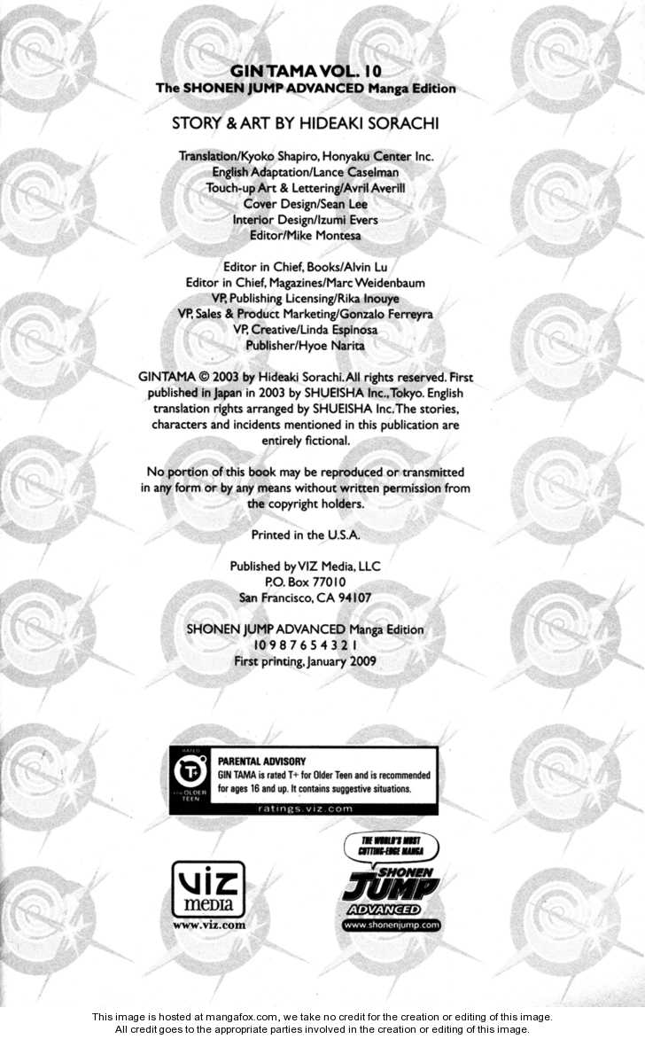 Read Gintama en Manga Online