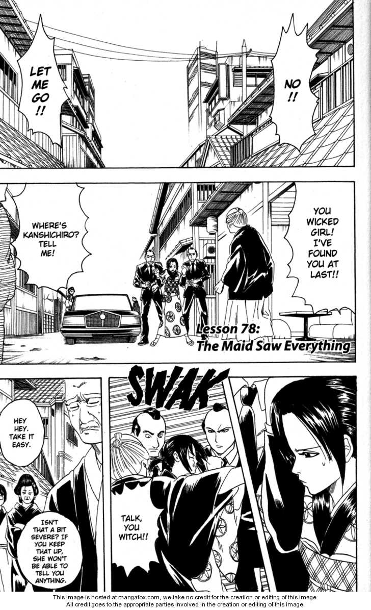 Read Gintama en Manga Online