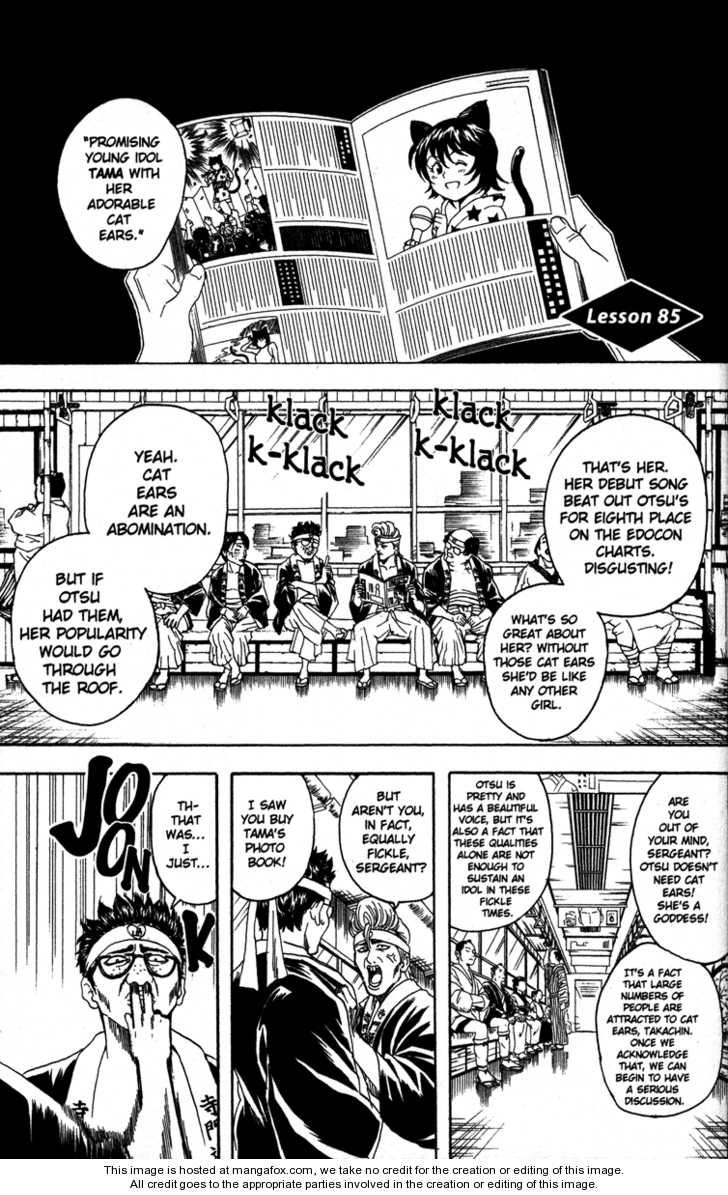 Read Gintama en Manga Online