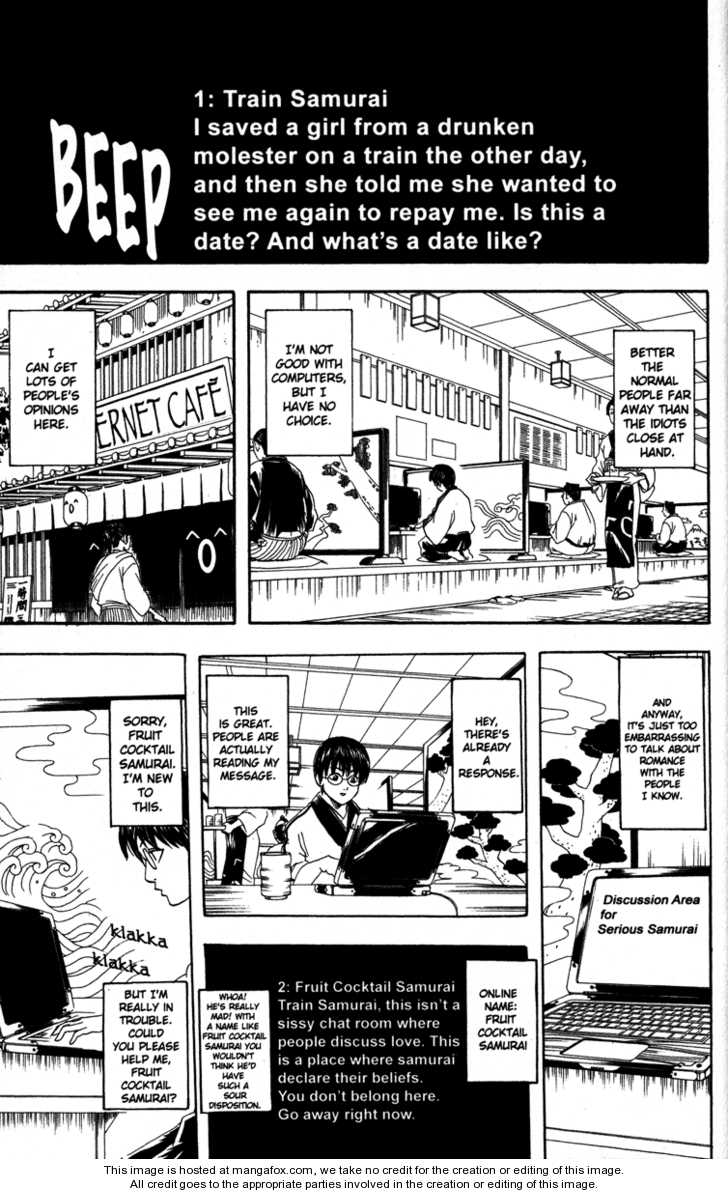 Read Gintama en Manga Online