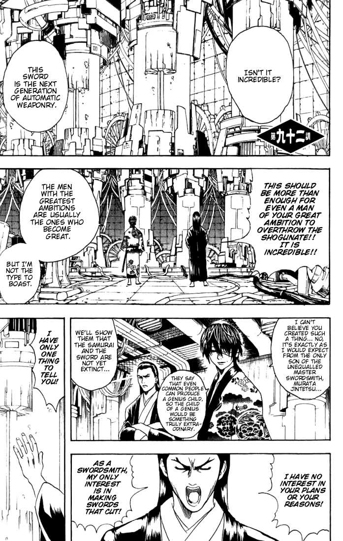 Read Gintama en Manga Online