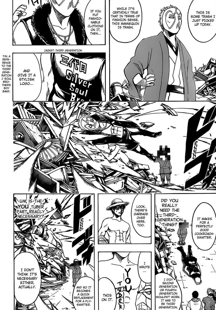 Read Gintama en Manga Online