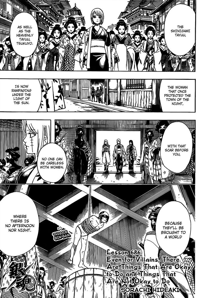 Read Gintama en Manga Online