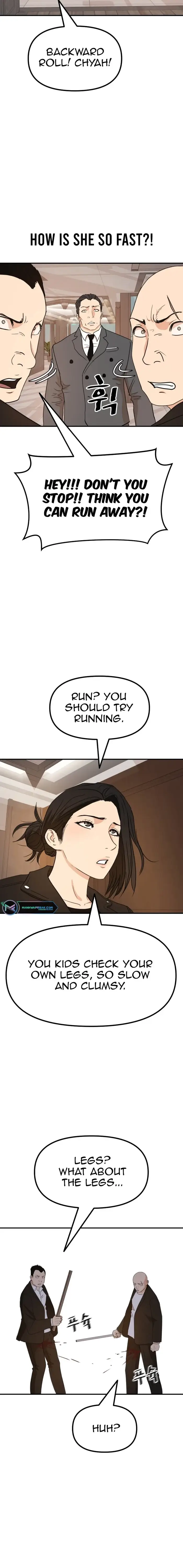 Read Guard Pass en Manga Online