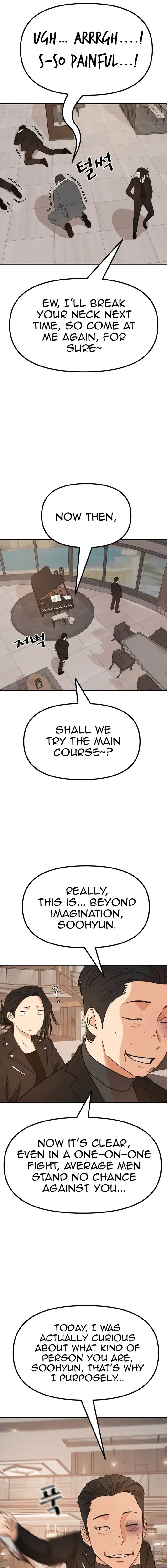 Read Guard Pass en Manga Online