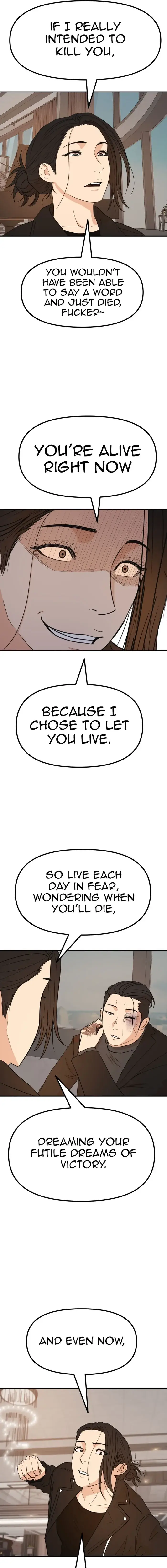 Read Guard Pass en Manga Online