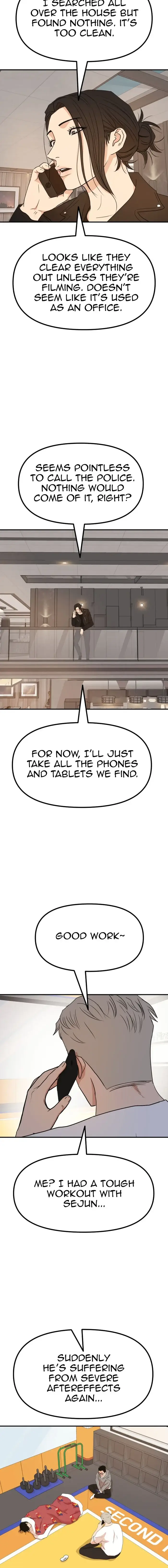 Read Guard Pass en Manga Online