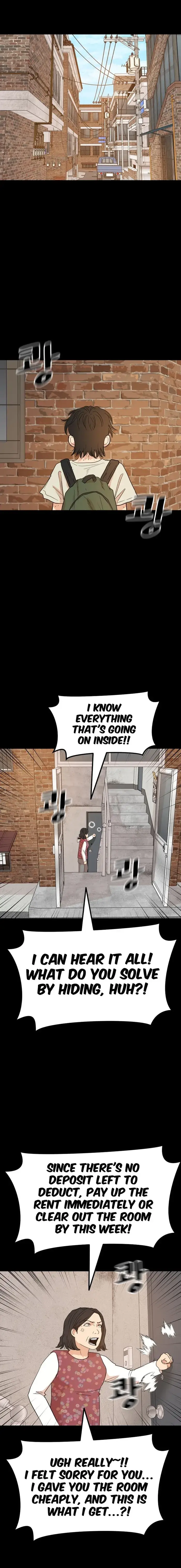 Read Guard Pass en Manga Online
