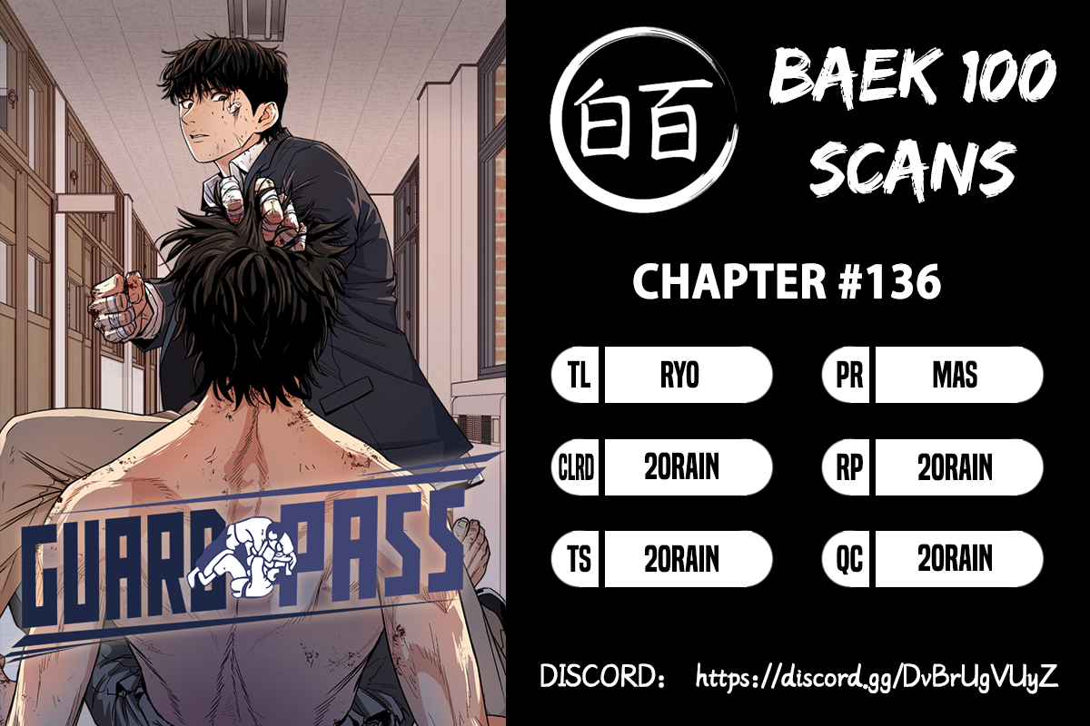 Read Guard Pass en Manga Online