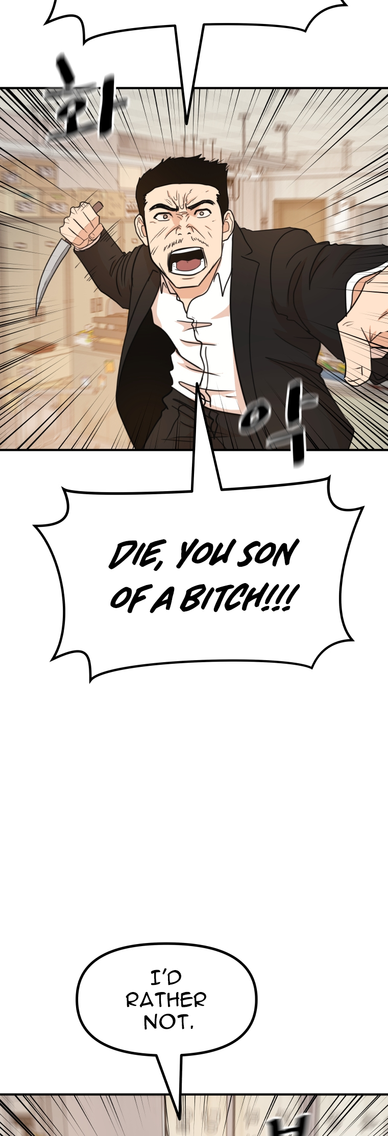 Read Guard Pass en Manga Online