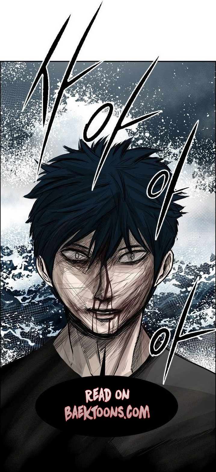 Read Guard Pass en Manga Online