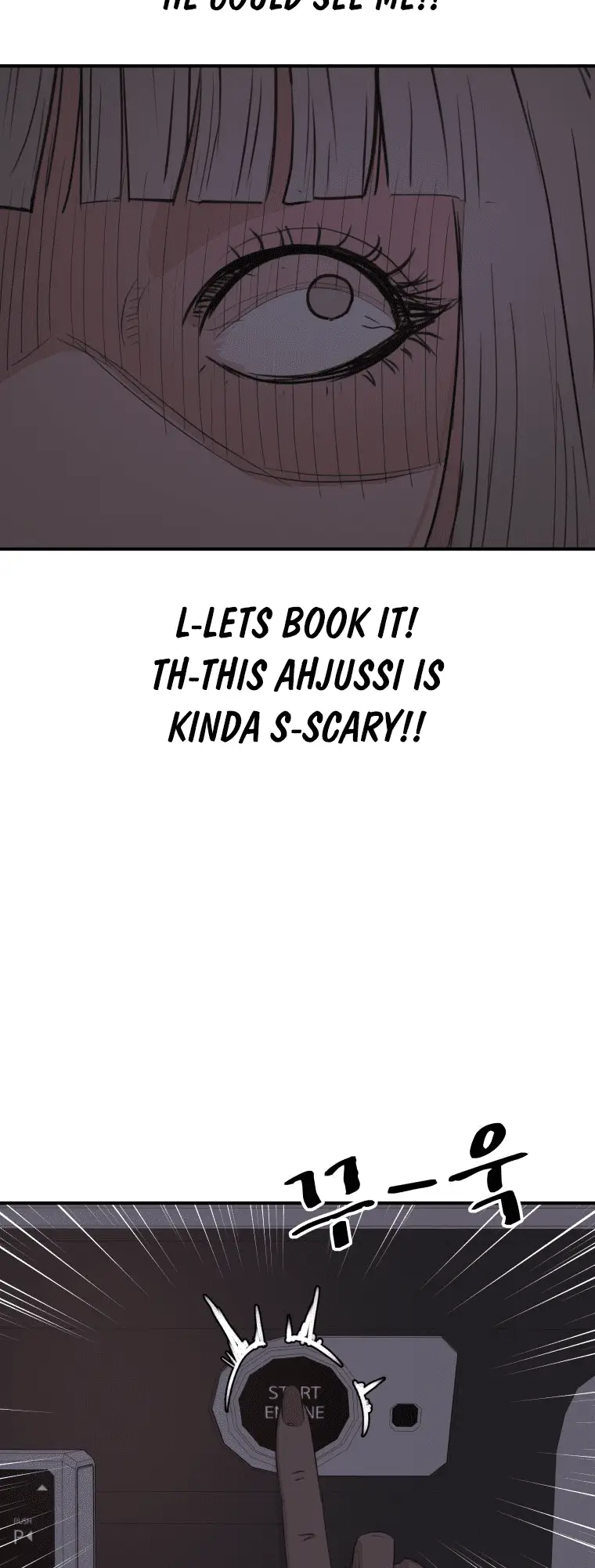 Read Guard Pass en Manga Online
