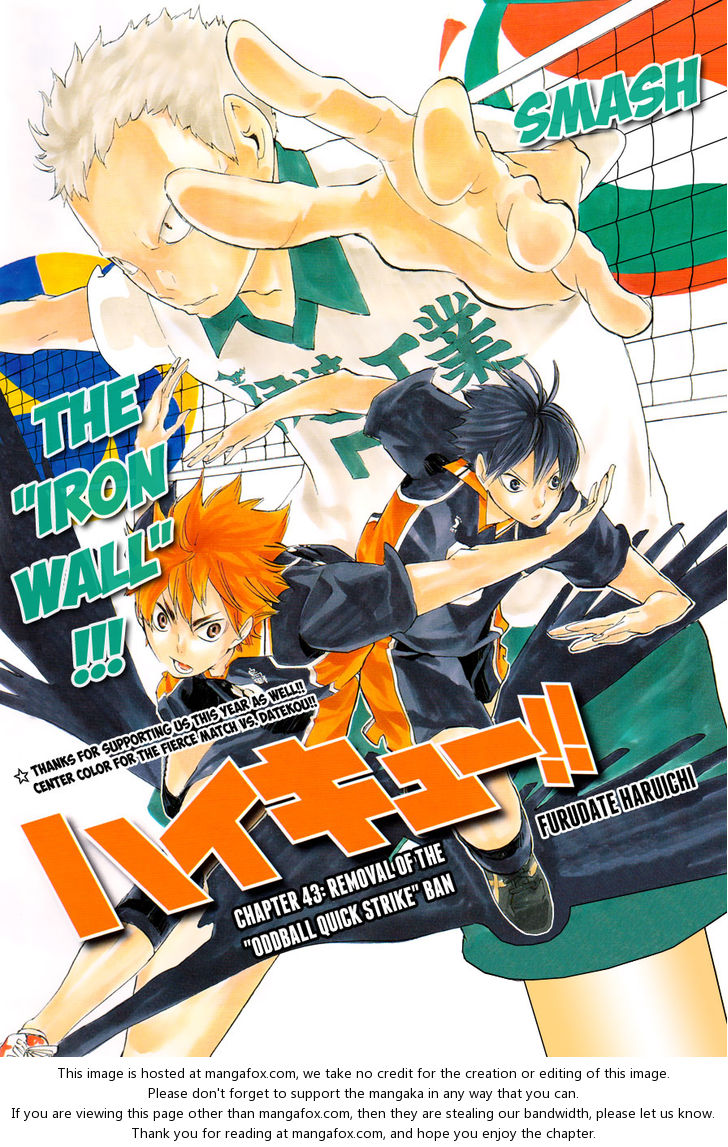 Read Haikyuu!! en Manga Online
