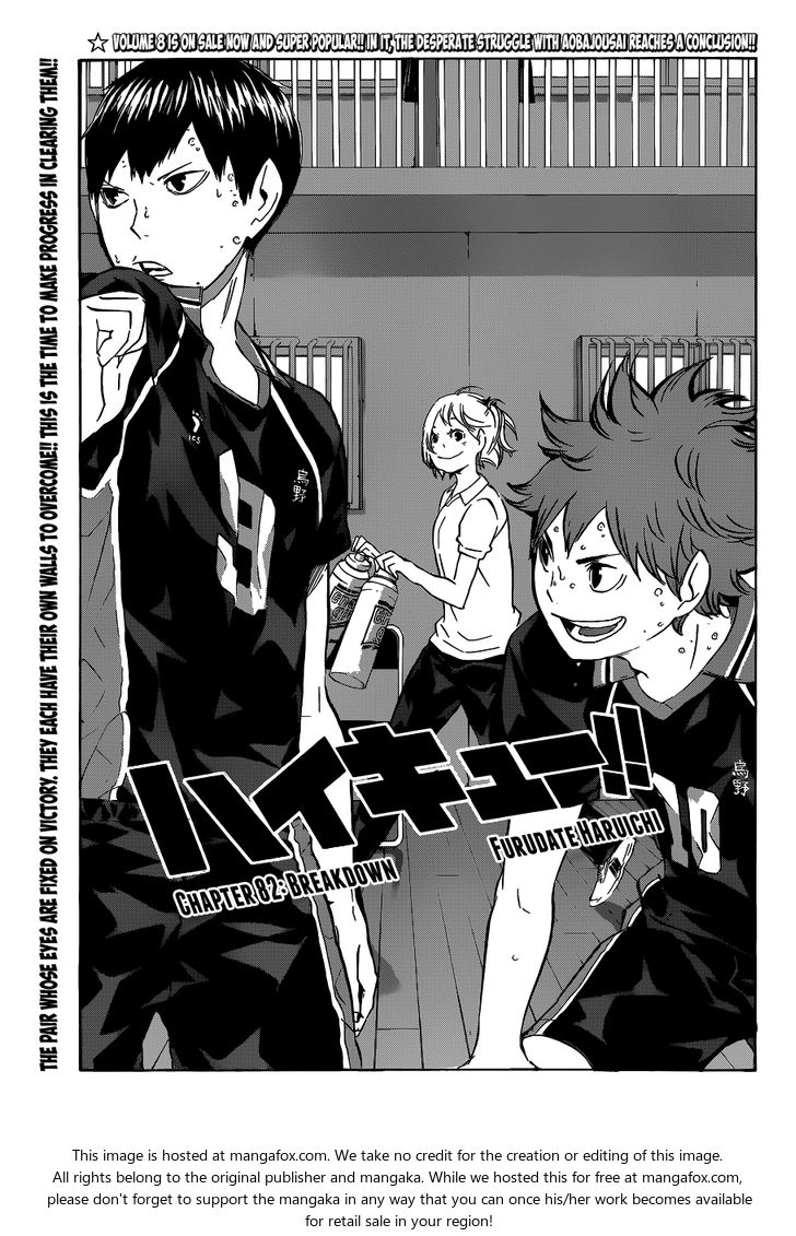 Read Haikyuu!! en Manga Online