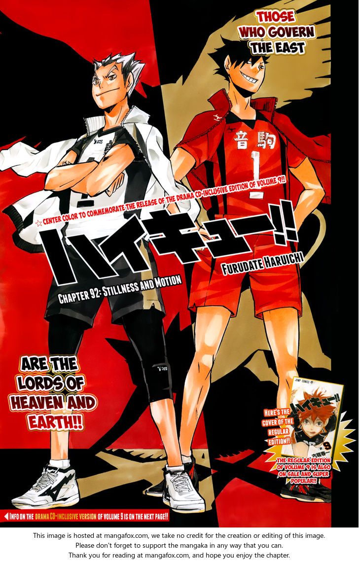 Read Haikyuu!! en Manga Online