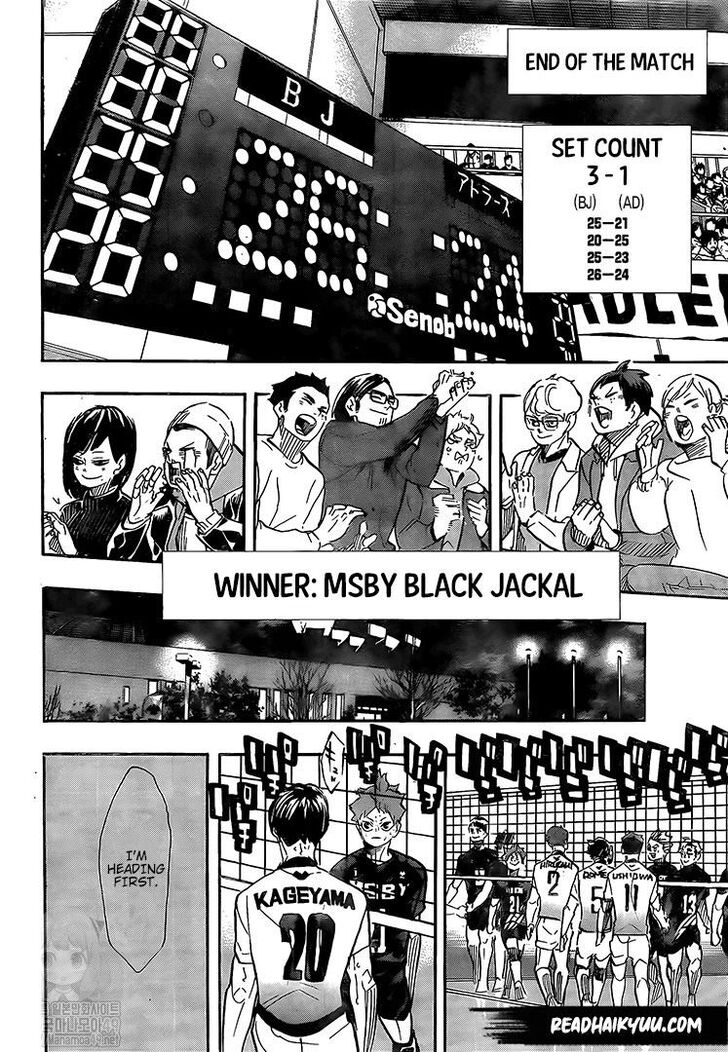 Read Haikyuu!! en Manga Online