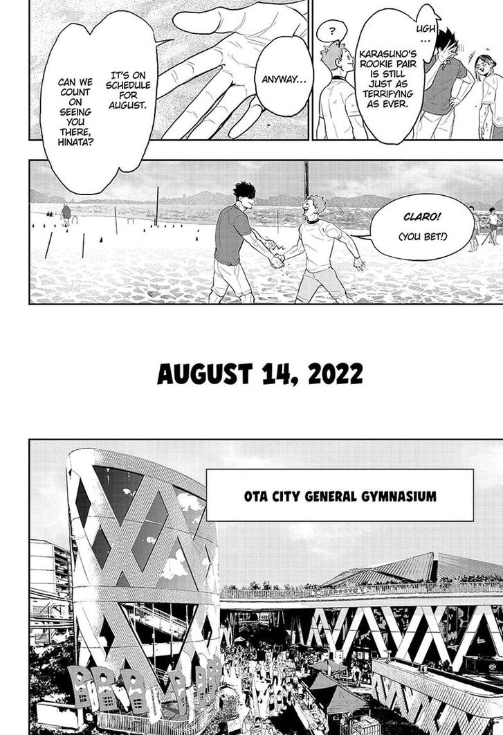 Read Haikyuu!! en Manga Online