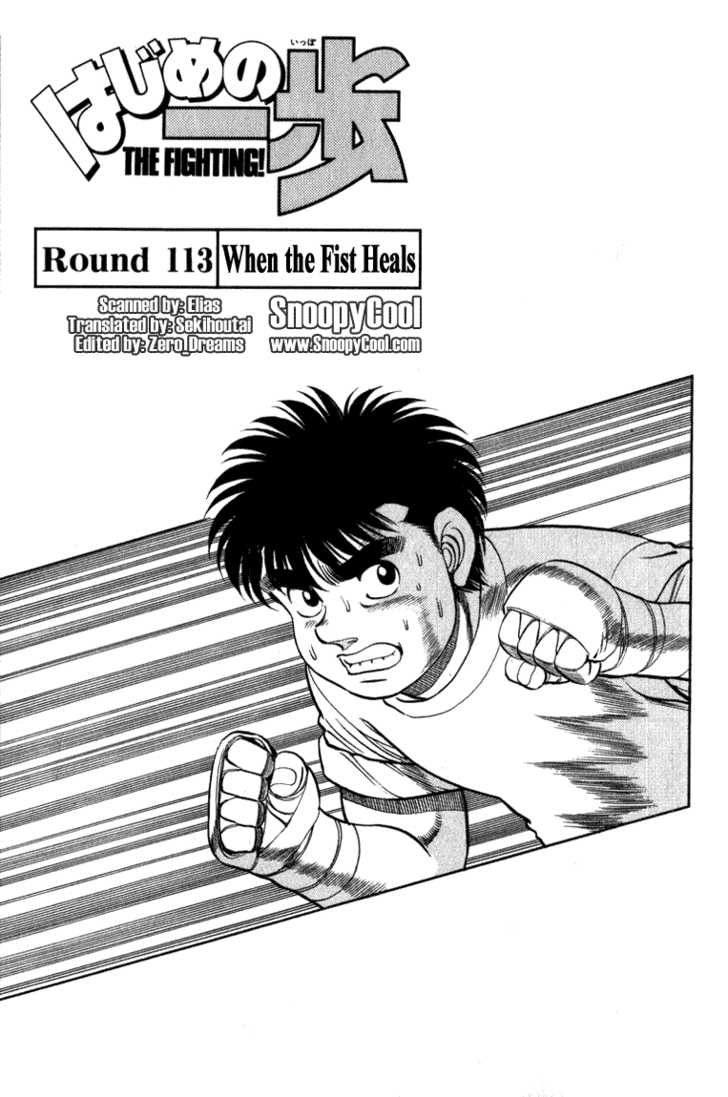 Read Hajime no Ippo EN Manga Online