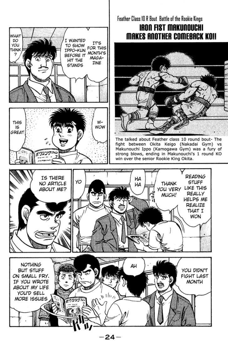 Read Hajime no Ippo EN Manga Online
