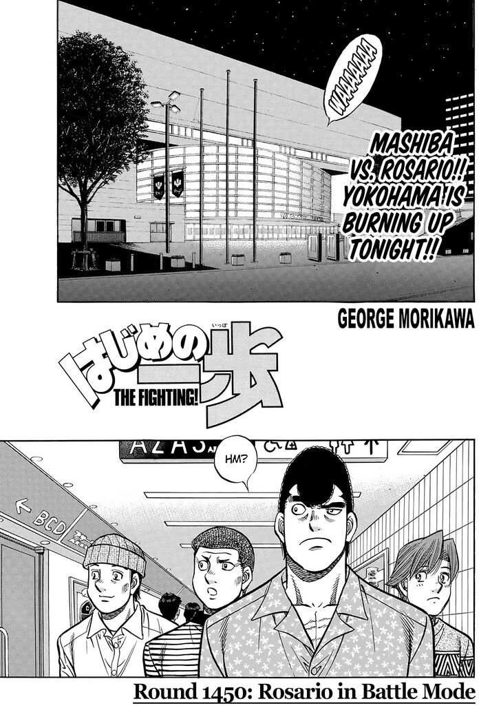 Read Hajime no Ippo EN Manga Online