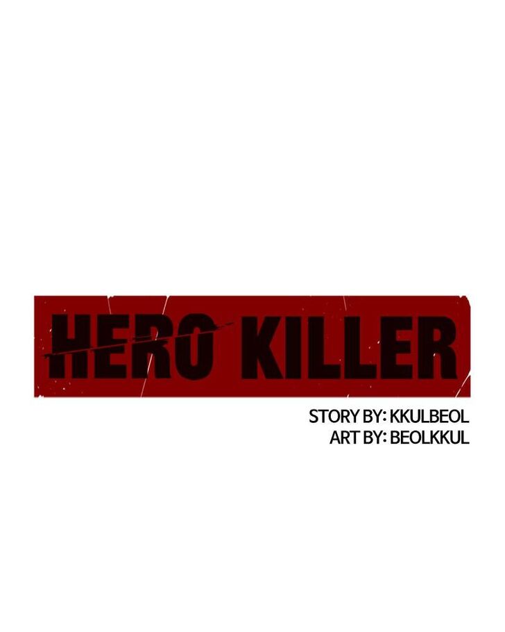 Read Hero Killer en Manga Online