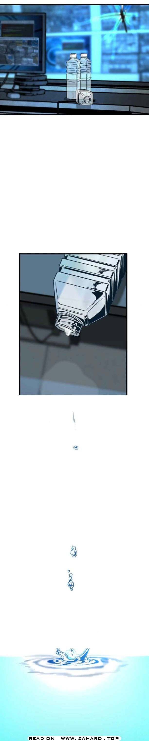 Read Hero Killer en Manga Online