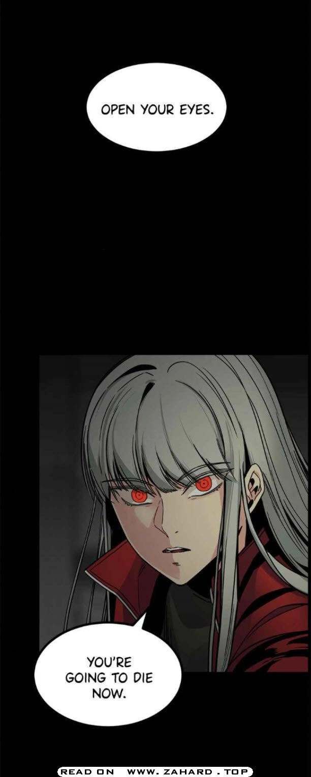 Read Hero Killer en Manga Online