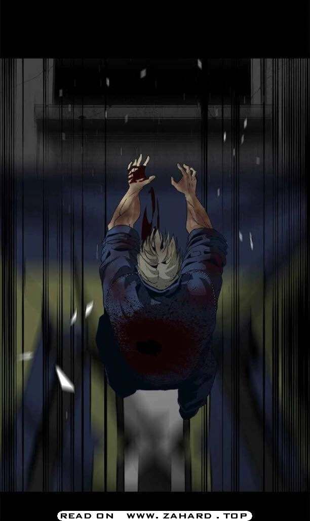 Read Hero Killer en Manga Online