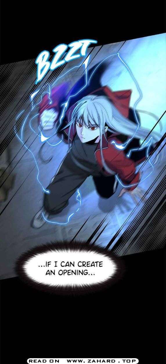 Read Hero Killer en Manga Online