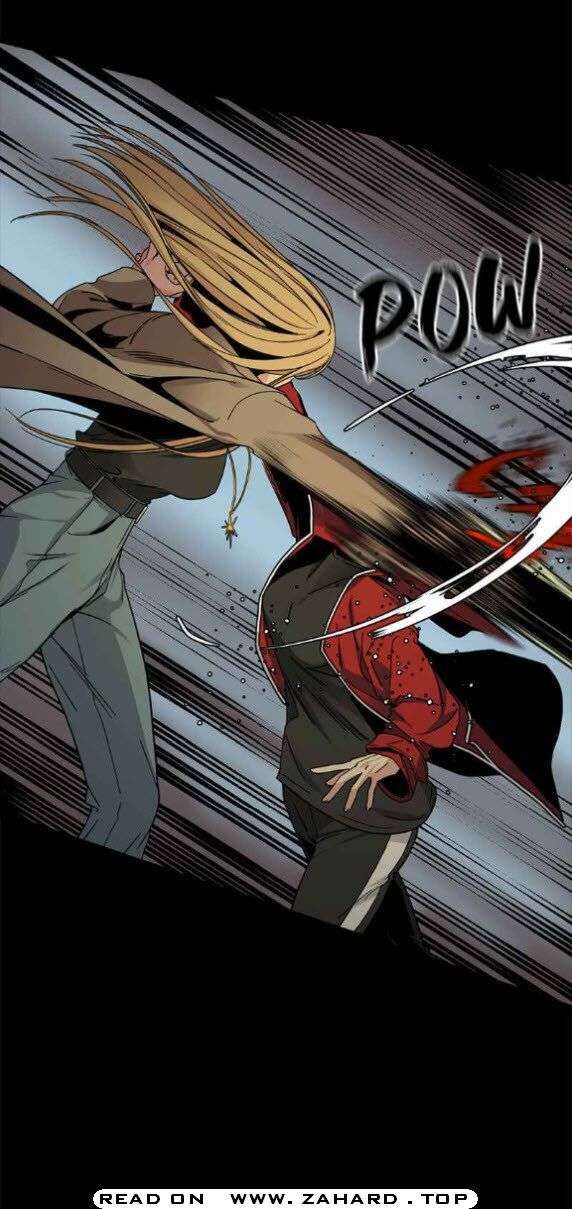 Read Hero Killer en Manga Online
