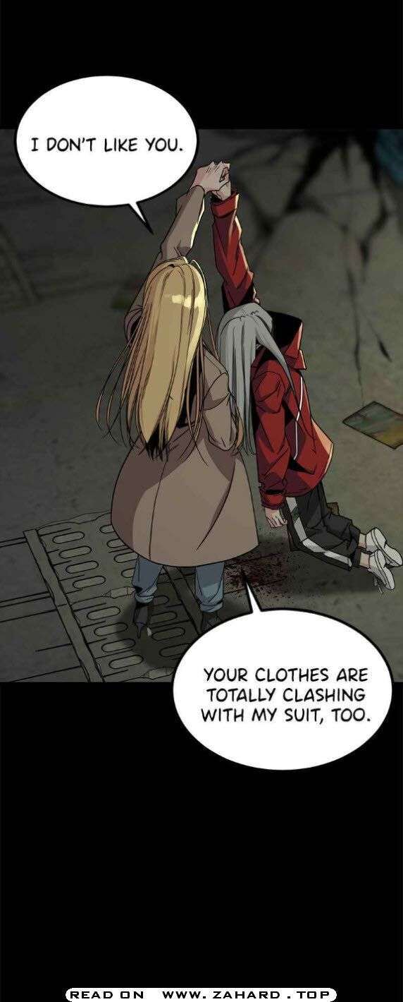 Read Hero Killer en Manga Online